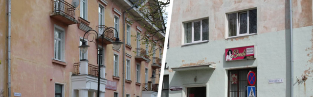 Государство смягчило условия, скоро прием ходатайств