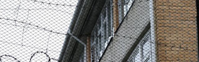 Радикализация молодежи в Эстонии вызывает тревогу — власти готовят план действий