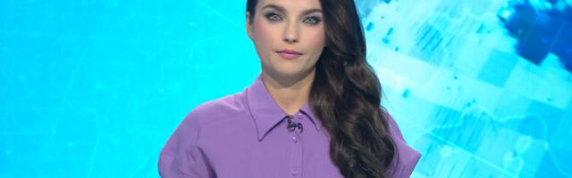 "Актуальная камера" 23.08.2025 (20:00)