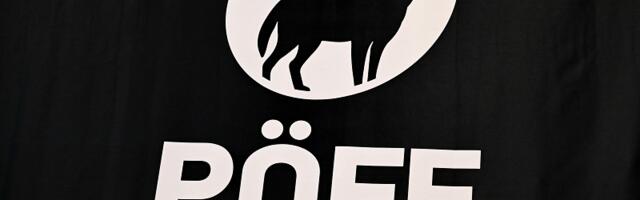 «Тёмные ночи» — луч света в сгущающейся тьме