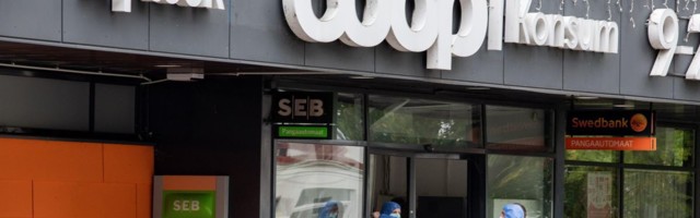 Преступники взорвали банкомат с помощью газа
