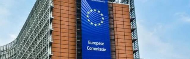 Европейская комиссия планирует закон, который ограничит основные права человека