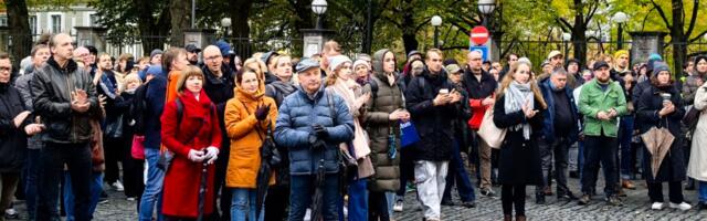 Защита населения и борьба с угрозами: Эстония поддерживает курс ЕС