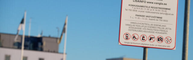 Противники сдачи Тартуской тюрьмы в аренду: мелкие хулиганы долго в тюрьме не сидят