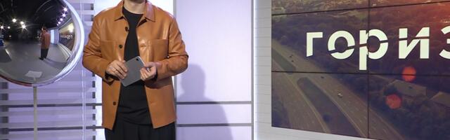 "Горизонт": поедание масленичных булочек на скорость, мастер-класс по актерскому мастерству