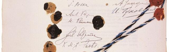 Общество охраны памятников старины предлагает объявить 2 Февраля госпраздником