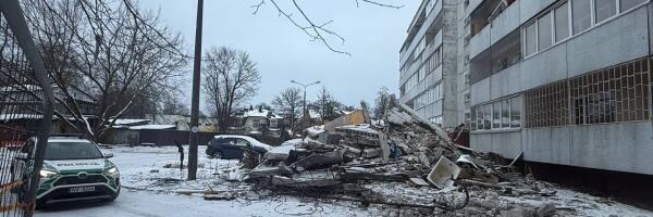 Начат сбор пожертвований в поддержку жителей, пострадавших в результате взрыва на ул. Баускас в Риге