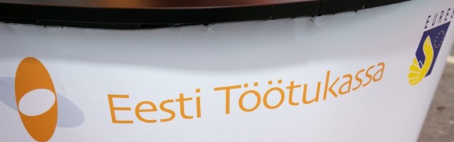 Уровень безработицы в Ида-Вирумаа достиг 12,9%