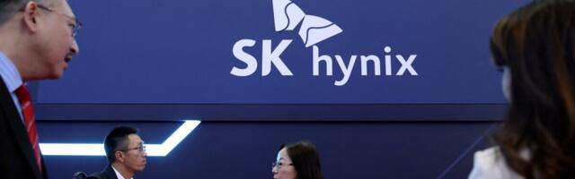 Спрос на акции конкурента Micron превысил предложение более чем в семь раз