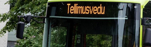 Не все перевозящие детей автобусы прошли проверку Транспортного департамента