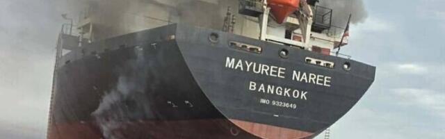 В Ормузском проливе под обстрел попали три судна