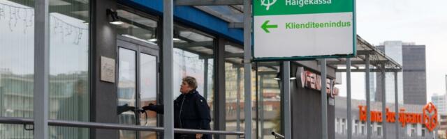 Летние дни Кассы здоровья обошлись в 135 000 евро