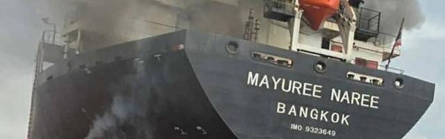 Игра в одни ворота. От Ормузского до Малаккского — ключевые морские пути, которые контролируют мировую торговлю