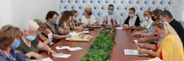 В Ереване состоялось заседание КСОРС Армении