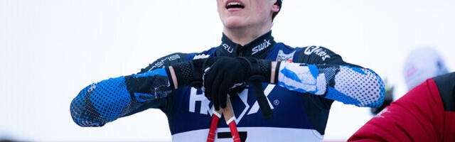 КМ по лыжному двоеборью: Ильвес занял 27-е место