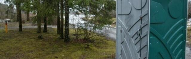 В Кохтла-Ярве на время установлены бесплатные уличные туалеты