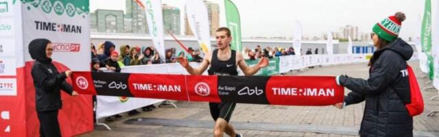 Казанский полумарафон 2025: дата проведения, регистрация, маршрут, дистанции