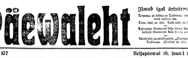 Урмо Соонвальд: прошлое нужно помнить и учитывать, но решения следует принимать ради будущего — Delfi Meedia закрывает бренд Eesti Päevaleht