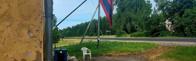 ФОТОНОВОСТЬ | В волости Тапа вывесили советский флаг