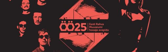 Кивит: Эстонская культура переживает необычайный подъём