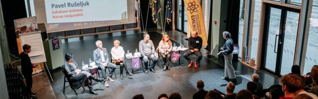 Нарвские гимназисты подключились к решению вопросов о повышении энергоэффективности жилого фонда Нарвы