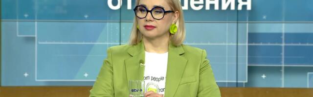 "Своя правда": токсичные отношения