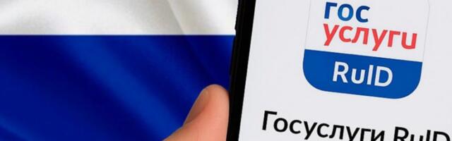 В России запустили новое мобильное приложение для иностранцев RuID