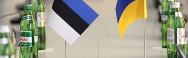 Таллинн вносит вклад в инновационные образовательные проекты Украины