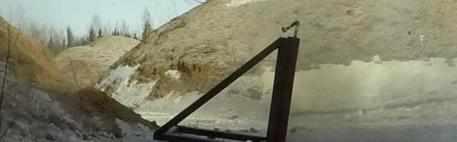 На территории будущего парка оборонной промышленности в Пярнумаа выкорчевали лес