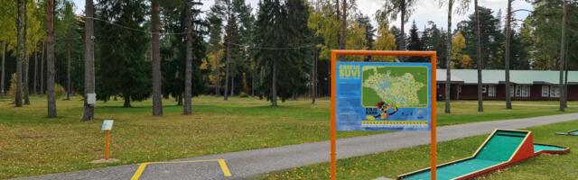 Займемся спортом прямо на берегу озера