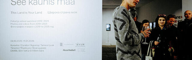 В Таллиннской городской галерее открылась фотовыставка Алексея Гордина