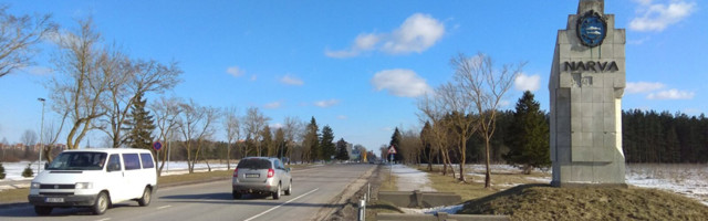 У въезда в Нарву, у бывшего «Шведского льва»