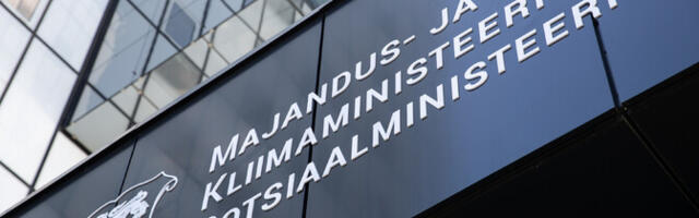 Эстония выделит 2 млн евро на устойчивость энергетической системы Украины