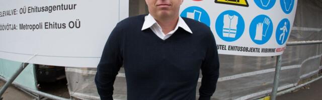 Финансовая инспекция аннулировала лицензию краудфандинговой платформы Crowdestate