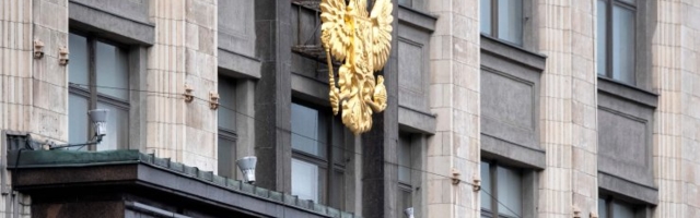 Россия отреагировала на обвинения Европы в распространении ”теорий заговоров”