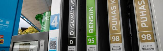 Цена нефти опустилась до минимальных значений с начала войны на Ближнем Востоке