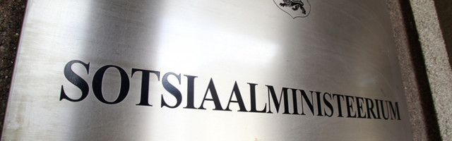 Изменения 2021 года в сфере управления министерства социальных дел