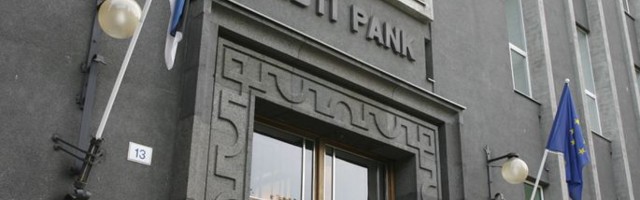 В пасхальный период не будет обслуживаться часть межбанковских платежей