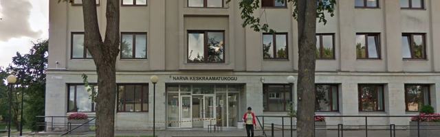 В пятницу, 15 мая, Нарвская центральная библиотека откроет свои двери для посетителей