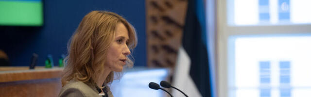 НИЖЕ ПЛИНТУСА ⟩ Взлетевшие цены на электричество обрушили рейтинг Каи Каллас