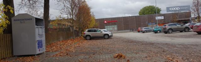 Контейнер для одежды перенесён с улицы Куперьянова