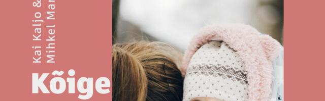 В Тарту откроется уникальная галерея для новорожденных