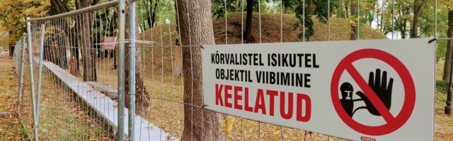 Нарва надеется завершить реконструкцию Темного сада в 2021-м