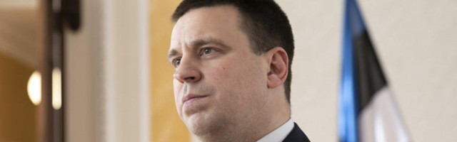 Центристская партия ознакомит с платформой и слоганом к выборам