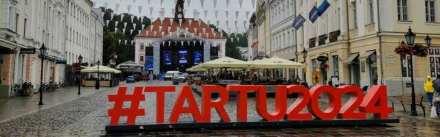 В Тарту получила зеленый свет реконструкция моста Дружбы