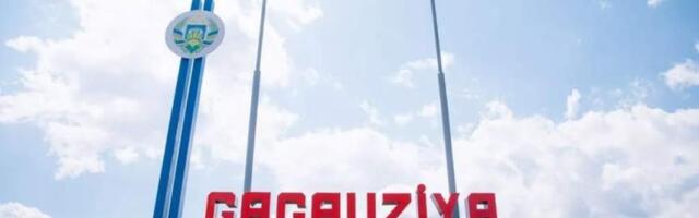 КС Молдовы отменил право Гагаузии назначать собственного прокурора