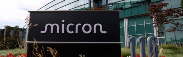 Акции Micron на премаркете поднялись выше 1000 долларов