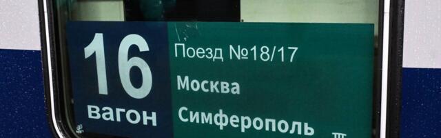 В Крыму украинский беспилотник ударил по поезду Москва — Симферополь. Движение пассажирских поездов на полуострове остановлено