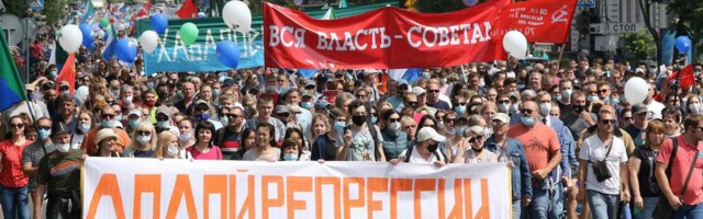 В Хабаровске седьмую субботу подряд люди вышли на митинг за Фургала