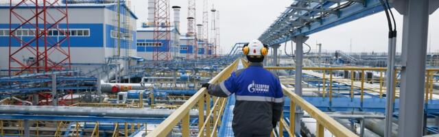 ВОЕННЫЙ ДНЕВНИК (1349-й день) |  Экспорт российского газа в Европу обновил минимум за 50 лет